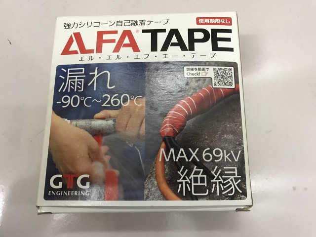 3________BLOG