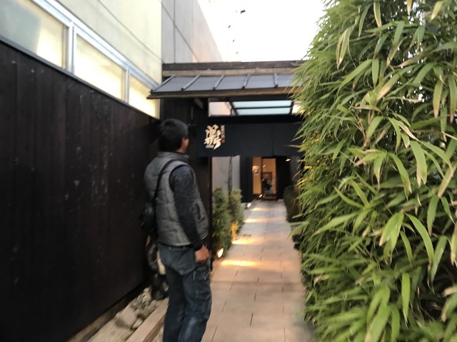 40________Blog