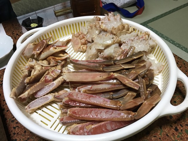 43________Blog