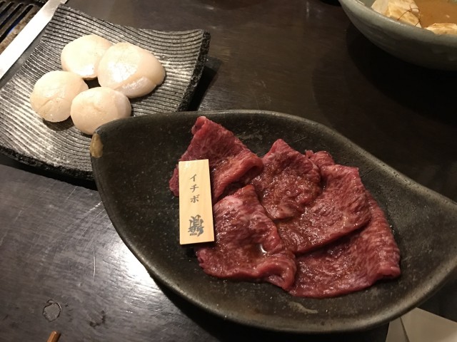 44________Blog