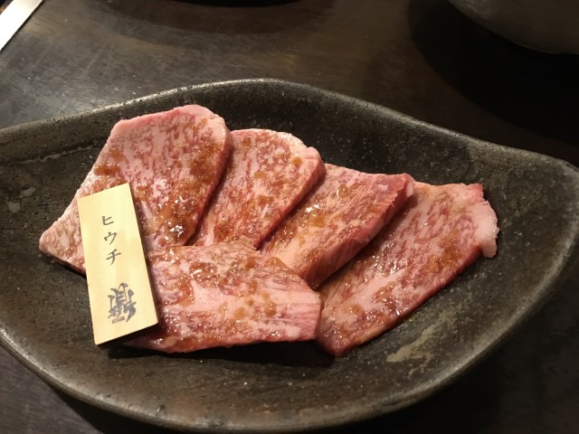 45________Blog