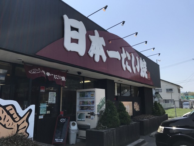 60________Blog