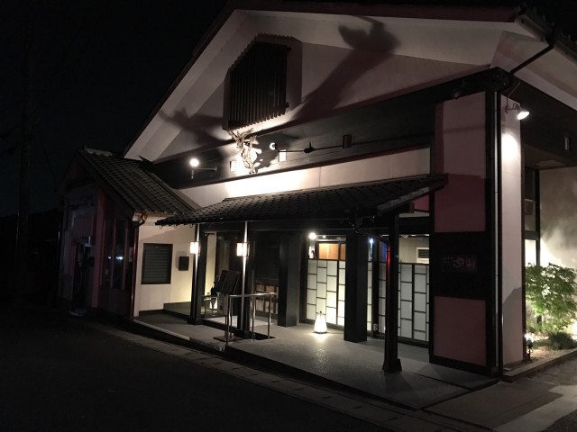 80________Blog