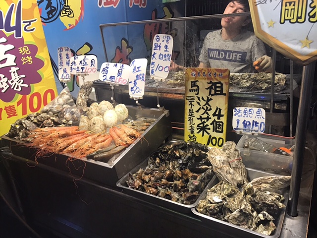 11________Blog