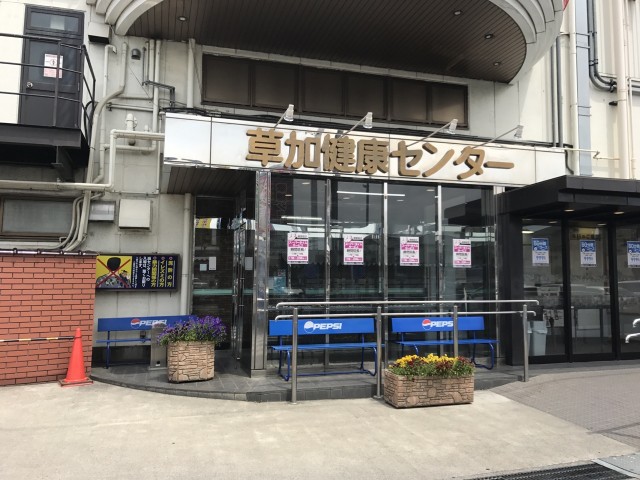 11________Blog