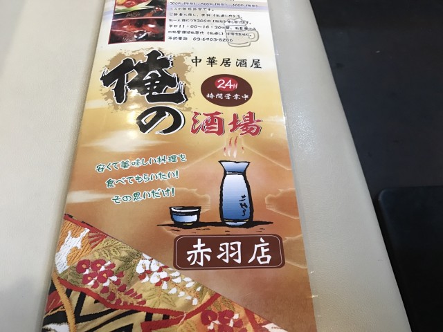 14________Blog