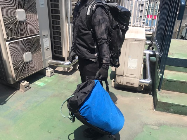 29________Blog