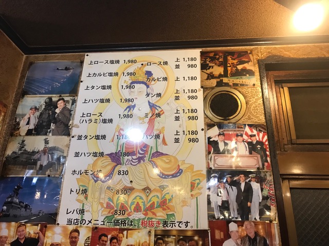 32________Blog
