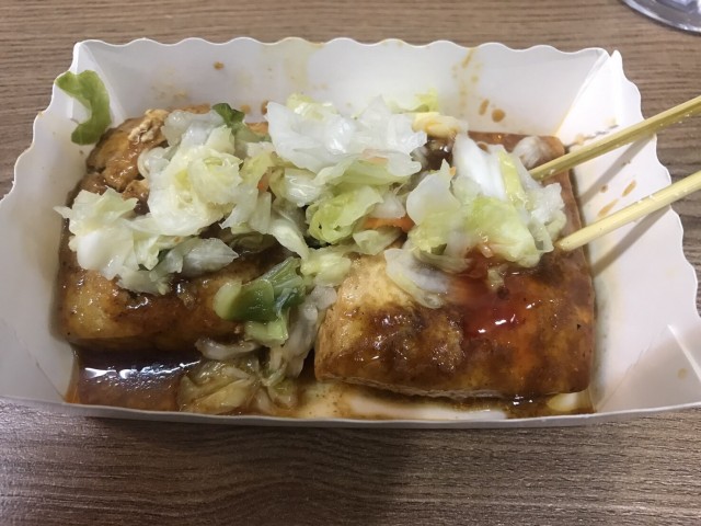 39________Blog