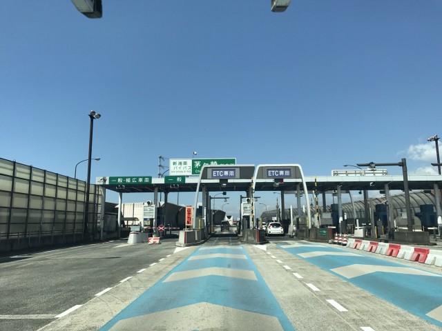 44________Blog
