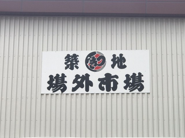 5________Blog