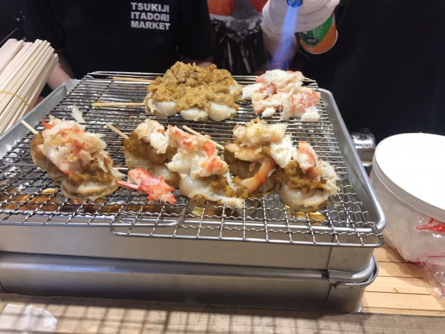 7________Blog