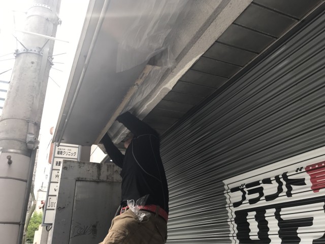 18________Blog