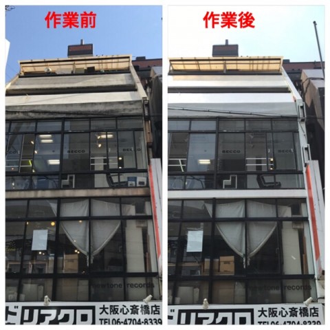 19________Blog