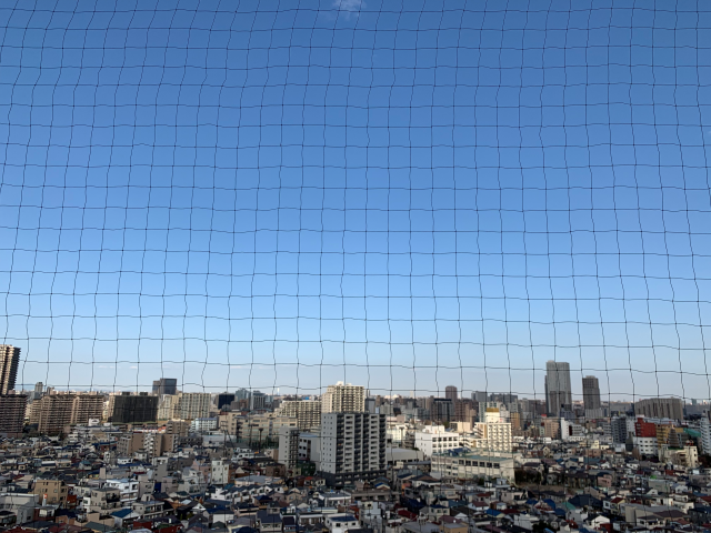 東京都荒川区マンションベランダネット施工後 東京都荒川区マンションベランダネット施工後